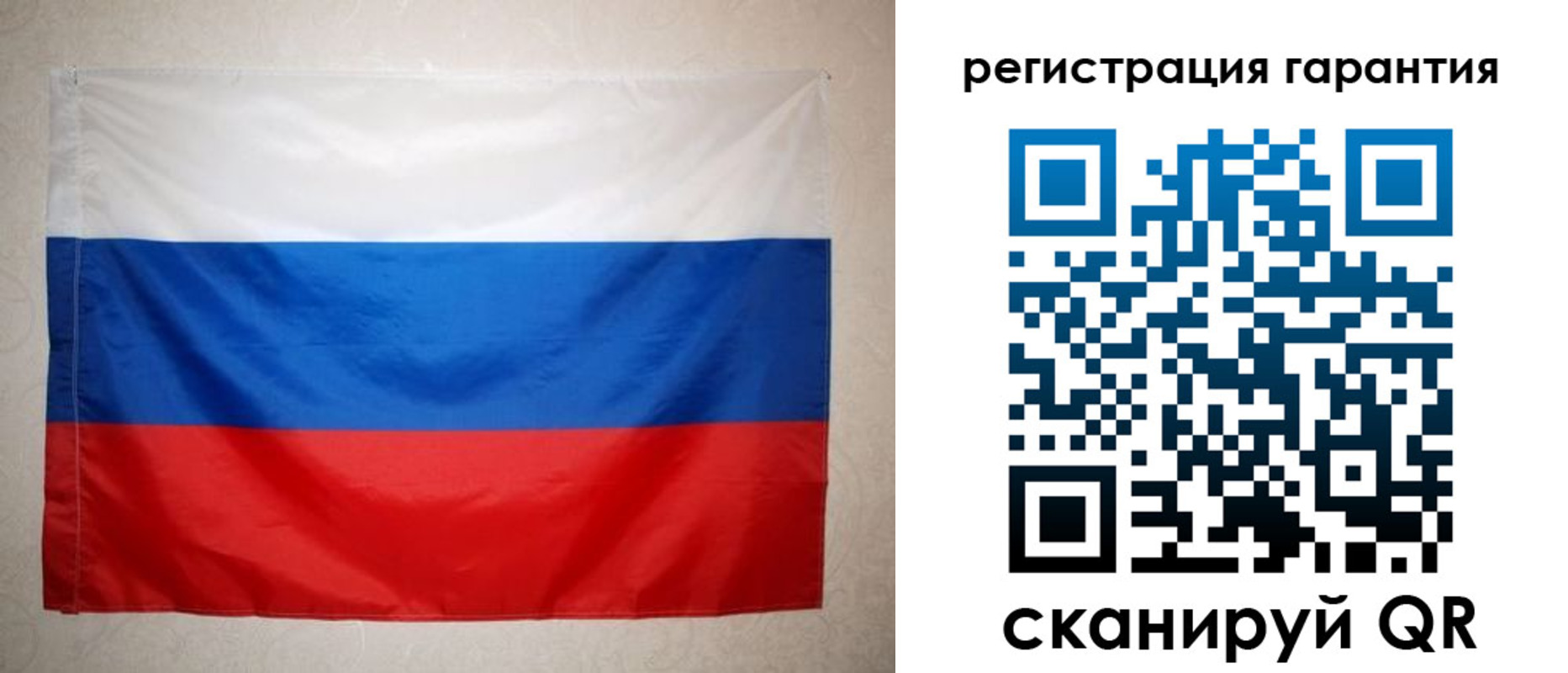 найти адрес прописки в Хотьково